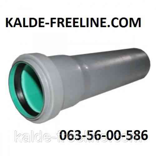 Канализационная труба 