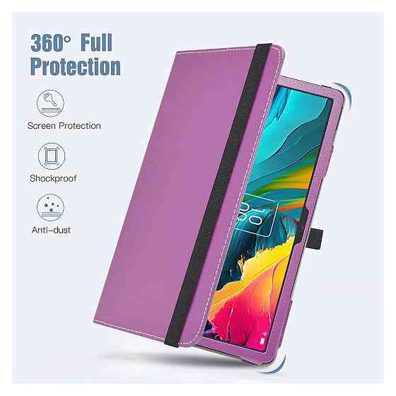 Чехол для планшета MAMA MOUTH TCL NXTPAPER 11 фиолетовый 11 дюймов 360° вращающаяся подставка PU Киев