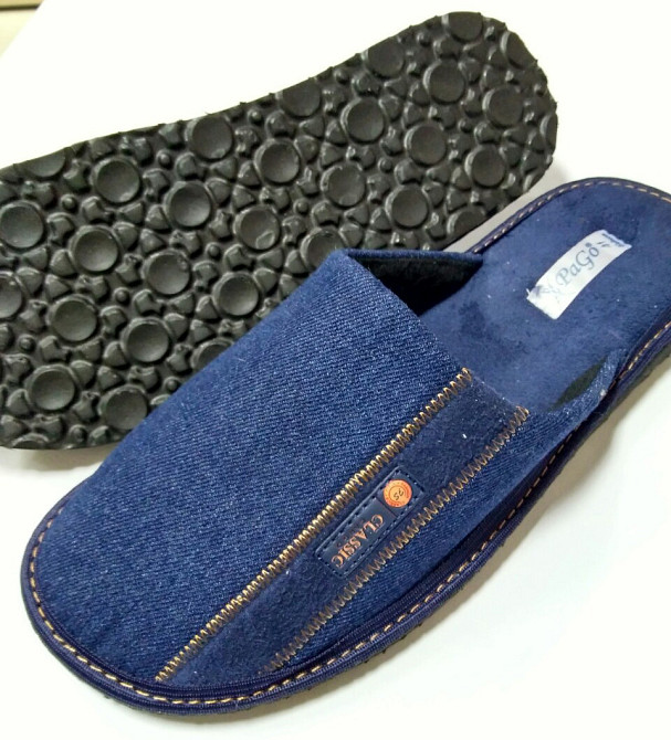 Тапочки мужские домашние джинсовые закрытые тм 