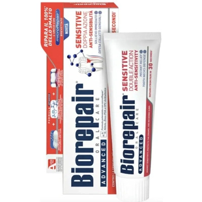 Зубна паста Biorepair Швидке позбавлення від чутливості 75 мл (8017331048443) Вінниця - фото 2