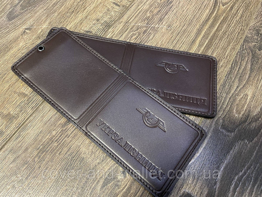 Обложка из натуральной кожи Укрзалізниця Киев - изображение 1