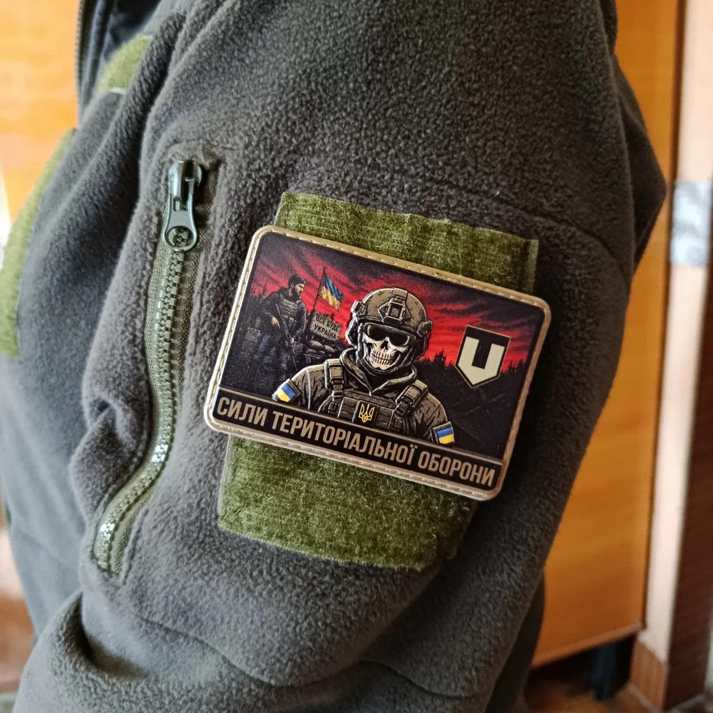 Патч / шеврон Сили територіальної оборони Запоріжжя - фото 2