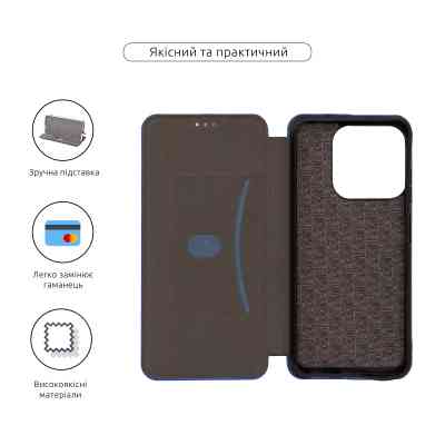 Чохол до мобільного телефона Armorstandart G-Case ZTE Blade V70 4G Blue (ARM82964) Вінниця
