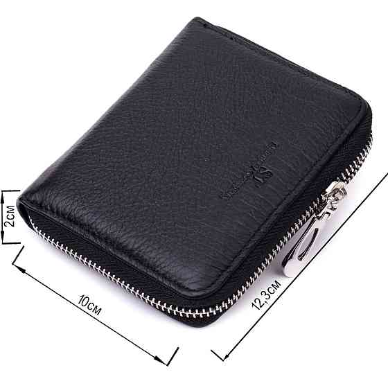 Женский отменный кошелек из натуральной кожи ST Leather 22449 Черный Киев