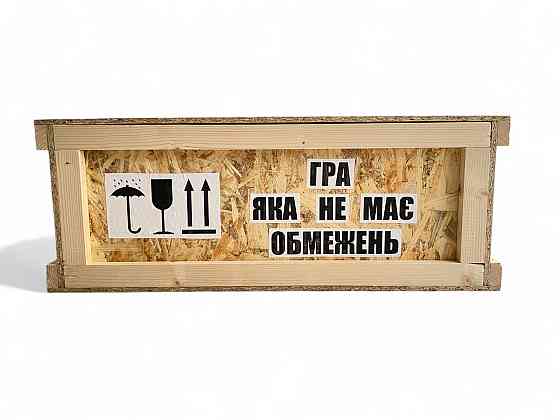 Бізнес гра для дітей та підлітків "Завод очищення води" Запоріжжя