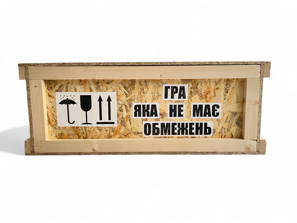 Бізнес гра для дітей та підлітків "Завод очищення води" Запоріжжя - фото 3
