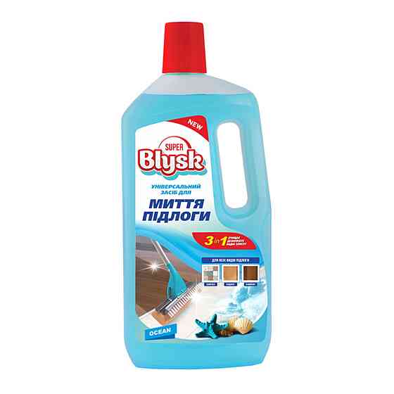 Универсальное средство для мытья пола Super Blysk Океан, 1л Киев