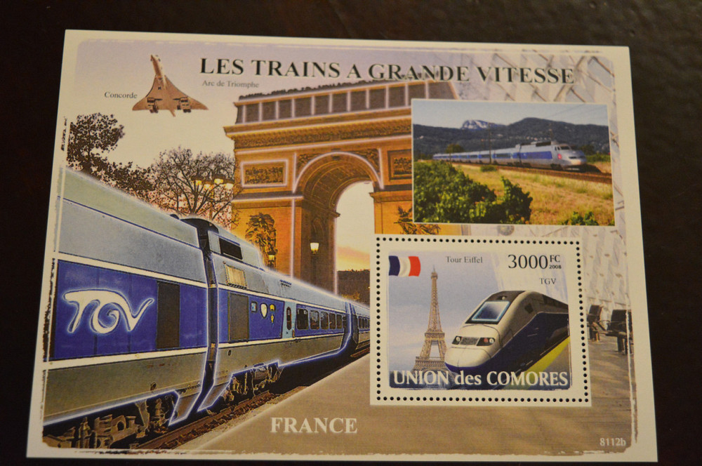 Коморы. Транспорт. 2008г Полтава - изображение 1