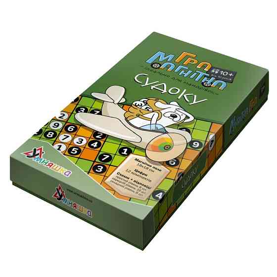 Детская магнитная игра 