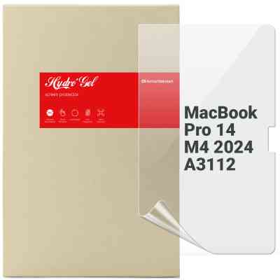 Пленка защитная Armorstandart MacBook Pro 14 M4 2024 A3112 (ARM83277) Винница