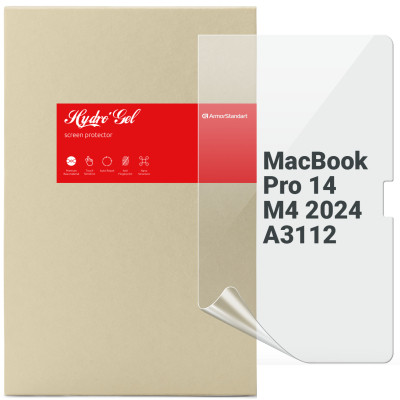 Пленка защитная Armorstandart MacBook Pro 14 M4 2024 A3112 (ARM83277) Винница - изображение 1
