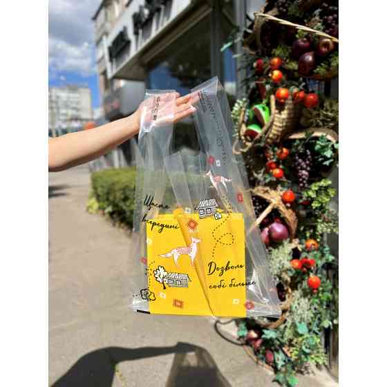 Пакет майка 34(2х8)х57см, 51мкм, (25 шт.), LDPE харчовий, прозорий, 