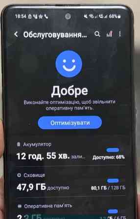 Телефон Samsung 10 Note lite Київ