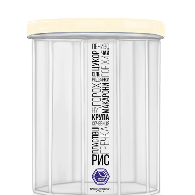 Ємність для сипучих продуктів 2л прозорий/кремовий Народний продукт Житомир - фото 1