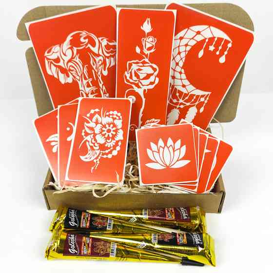 Набір хни з трафаретами для біо-тату №5 henna-set-05 Вінниця