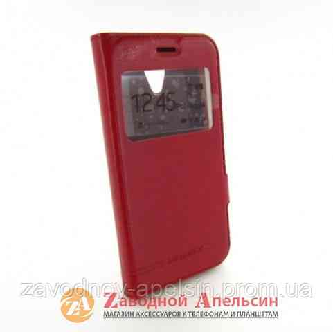 Чохол книжка Lenovo A1010 A Plus Smart Case red Одеса