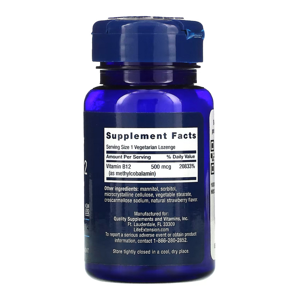 B12 500 mcg - 100 lozenges Луцк - изображение 2