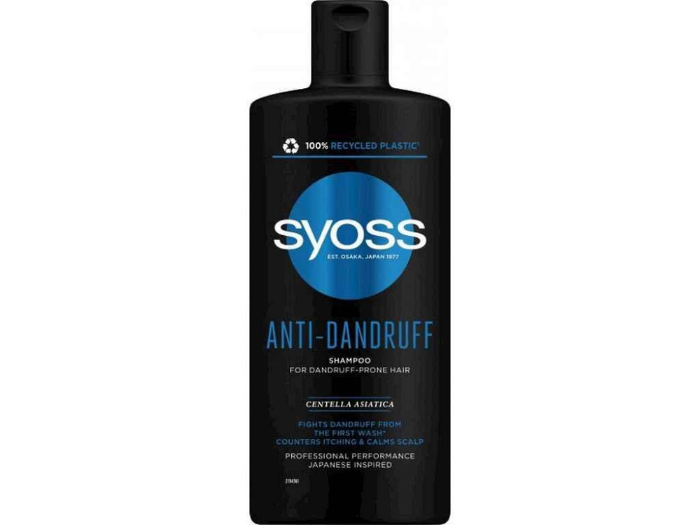 Шампунь Anti-Dandruff з Центеллою Азіатською 440мл ТМ SYOSS   Solmir Київ - фото 1