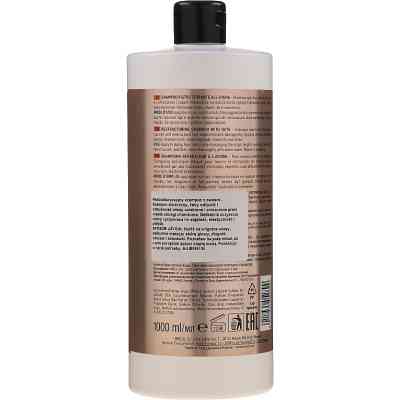 Шампунь Brelil Numero відновлюючий з екстрактом вівса 1 л (8011935052899) Вінниця