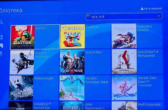 Приставка SONY PlayStation 4 11.00 c играми ! Харьков