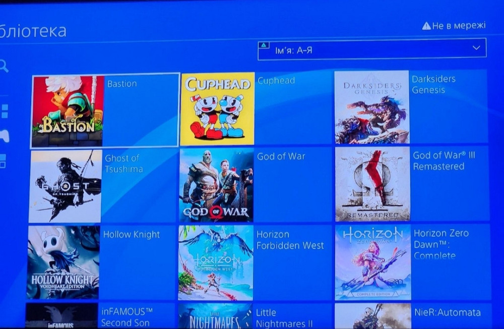 Приставка SONY PlayStation 4 11.00 з іграми! Харків - фото 3