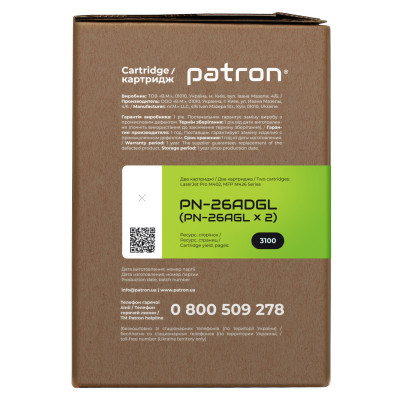 Картридж Patron HP LJ CF226A GREEN Label (DUAL PACK) (PN-26ADGL) Вінниця - фото 3