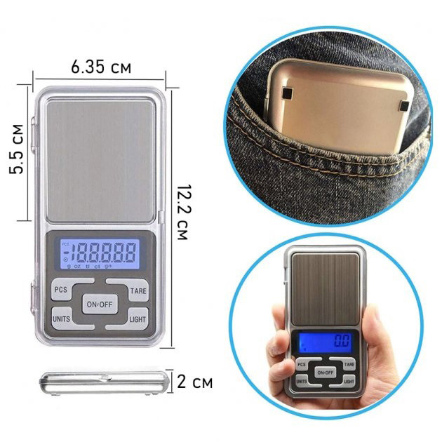 Весы ювелирные электронные цифровые высокоточные Matarix, Весы для взвешивания ювелирных украшения AD-52 Львов - изображение 3