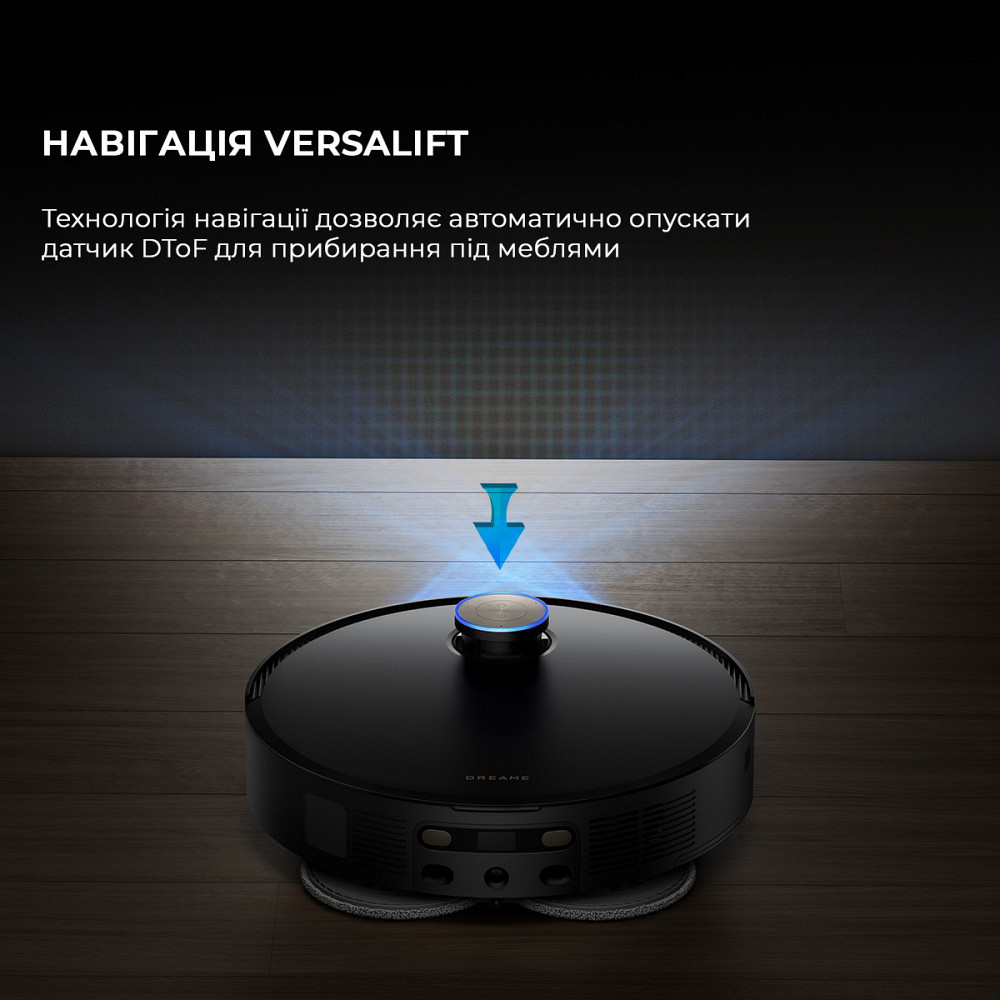 Робот-пилосос Dreame X50 Ultra Complete Black (RLX85CE-4-BL) ( Black ) Харьков - изображение 20