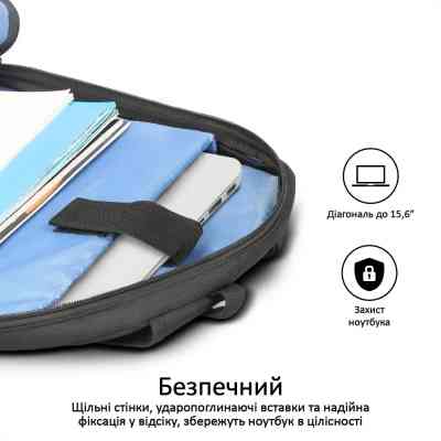 Рюкзак для ноутбука Promate 15.6" Alpha-BP black (alpha-bp.black) Винница