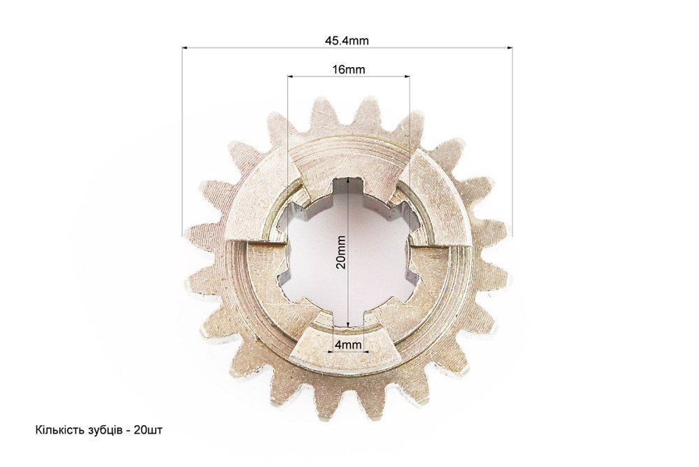 Шестерня проміжного вала Z-20 Киев - изображение 3