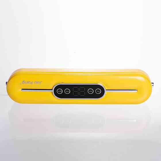 Вакууматор побутовий + 10 пакетів 90 Вт Жовтий HP-11-15Y Київ