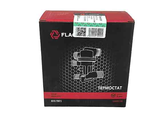 Термостат 2111, 2112 (с 2003 г.) 21082, 2113, 2114, 2115, 2170-2172 (н/о. в сборе 6 вих.) 2110, Мукачево