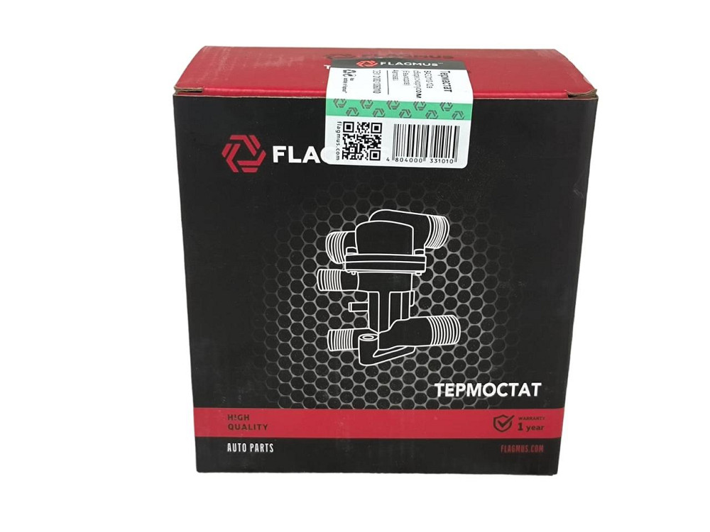 Термостат 2111, 2112 (з 2003 р.) 21082, 2113, 2114, 2115, 2170-2172 (н/о. у зборі 6 вих.) 2110, Мукачево - фото 4