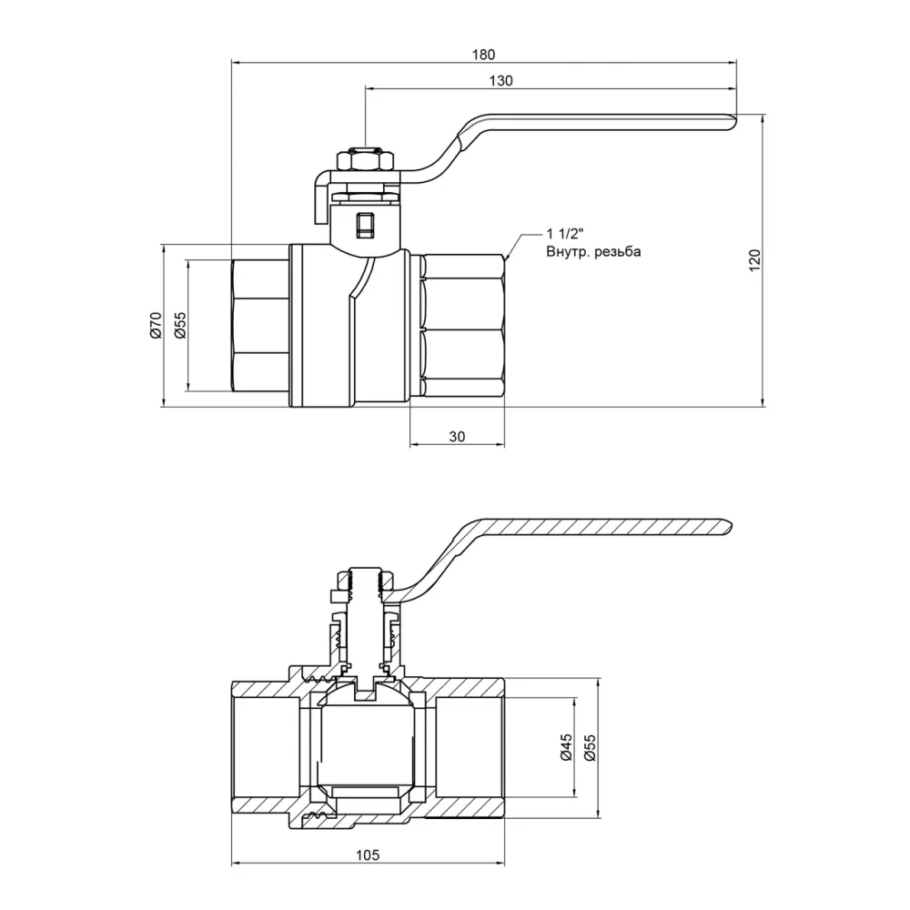 Кран кульовий Thermo Alliance Forte 1 1/2" ВР для води (ручка) SF600W40 Київ - фото 12