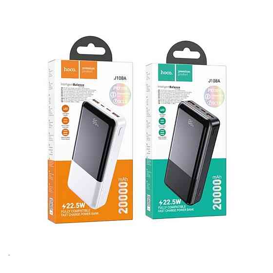 Зовнішній акумулятор HOCO J108A Universe 22.5W fully compatible power bank(20000mAh) White Киев