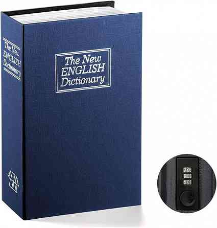 Книга сейф словник із кодовим замком синя 18 см Вінниця