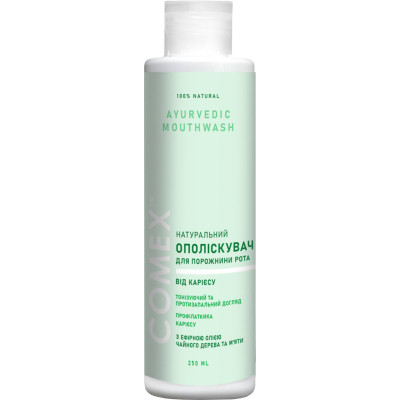 Ополаскиватель для полости рта Comex От кариеса С эфирным маслом чайного дерева и мяты 250 мл (4820230953060) Винница - изображение 1