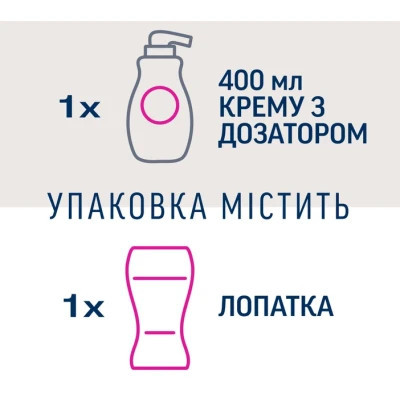 Крем для депиляции Veet Minima для чувствительной кожи с Алоэ вера 400 мл (3059944021197) Винница - изображение 7