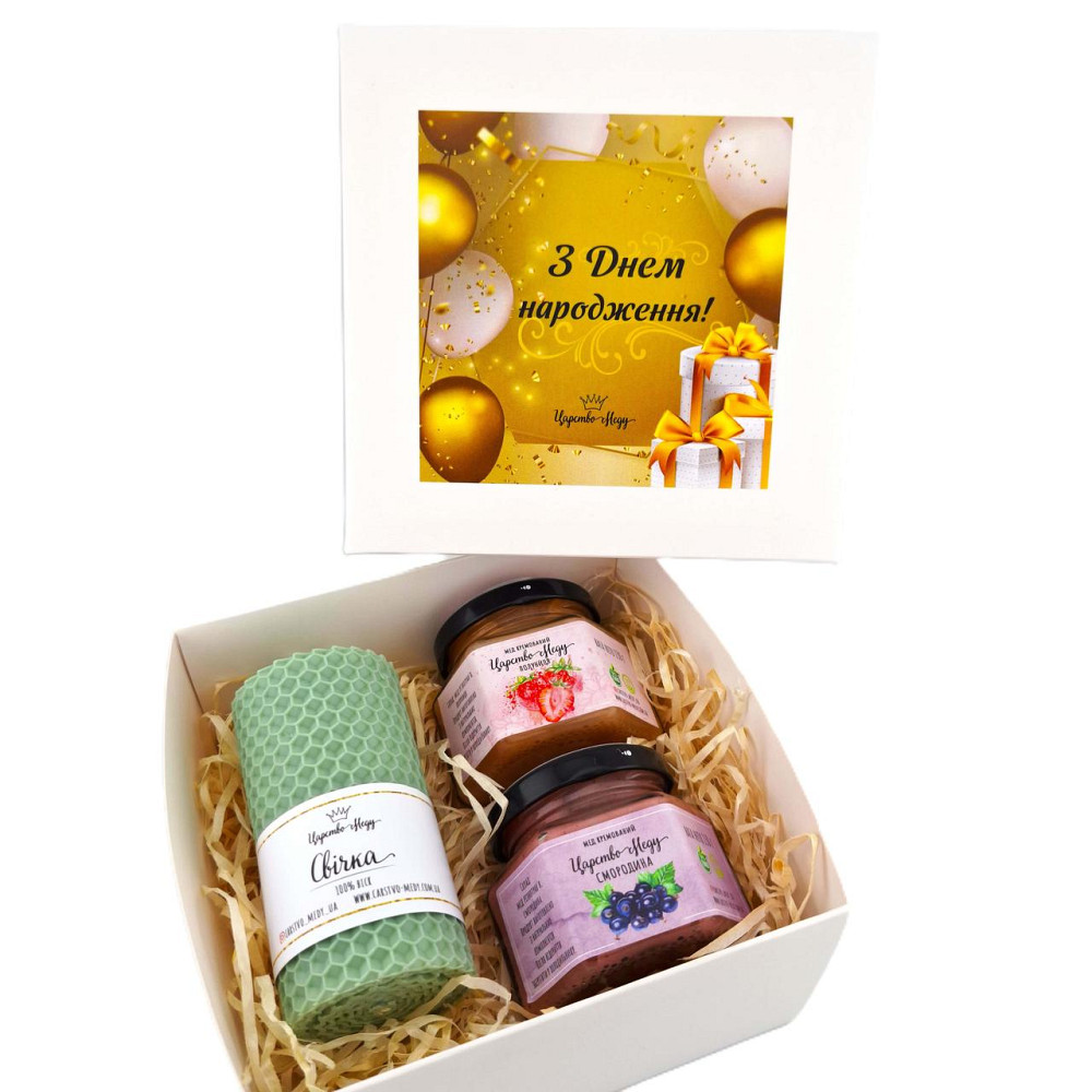 Подарунок жінці на день народження №186 Одеса - фото 6