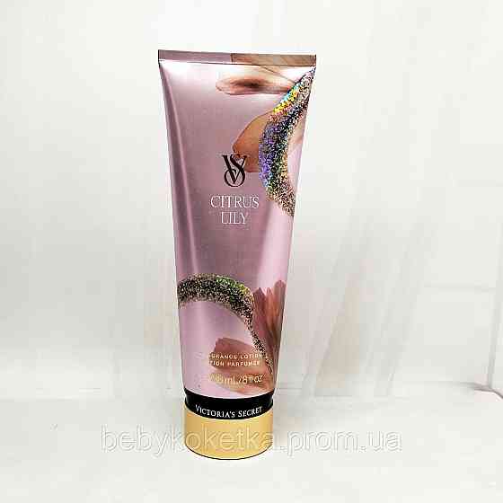 Лосьйон для тіла Victoria's Secret Citrus Lily 236мл. Львів