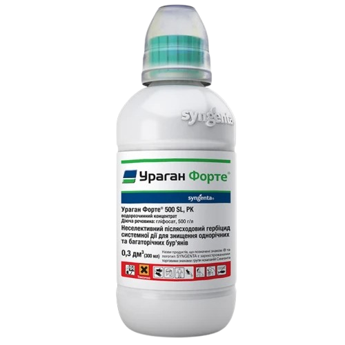 Гербіцид Ураган Форте 300мл розчинний концентрат 500г/л SL Syngenta Житомир - изображение 1