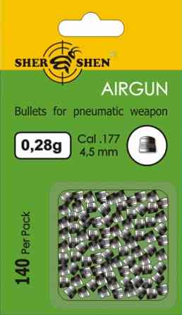 Пули Шершень 0.28г 140шт Днепр