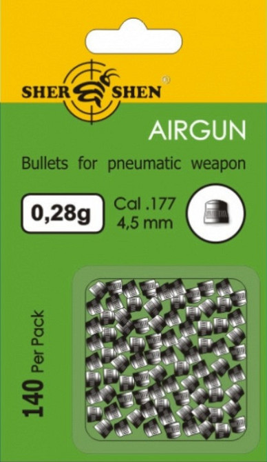Пули Шершень 0.28г 140шт Днепр - изображение 1