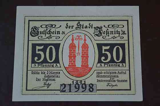 Німеччина. Нотгельд. 50Pf ( 7 ) Полтава