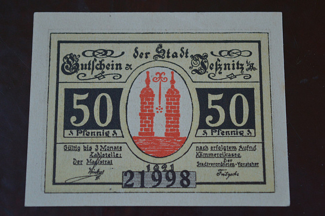 Німеччина. Нотгельд. 50Pf ( 7 ) Полтава - фото 1