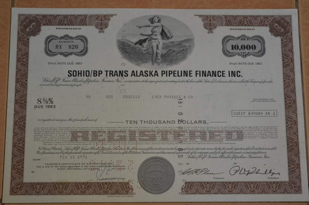 Акція. США. 1975 рік No820 (Б-5) Полтава - фото 1