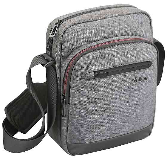 Сумки Yenkee Portable TARMAC Messenger Bag YBT 1070GY Grey (7137047) Киев