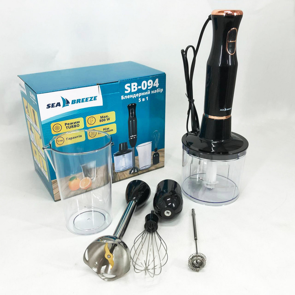 Блендер з різними насадками чашею, Блендер електричний занурювальний для дому з тихим режимом SP-27 Львів - фото 10