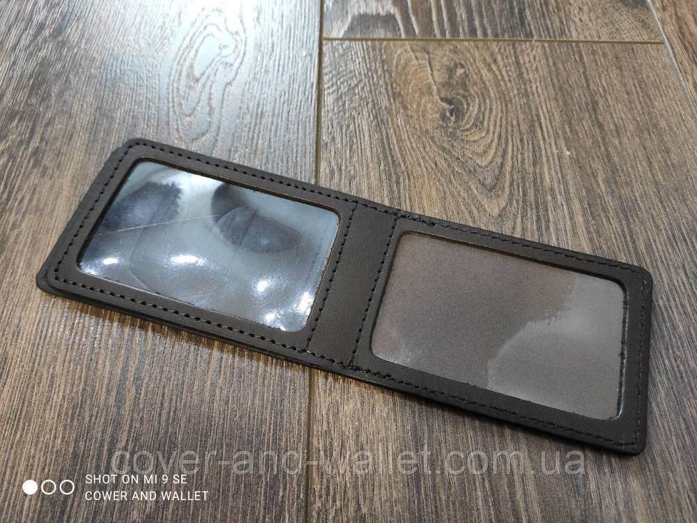 Обложка на удостоверение 