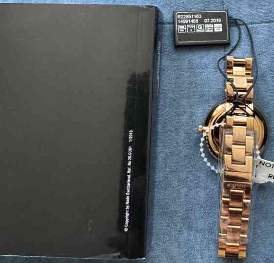 Жіночий годинник Rado Coupole Київ